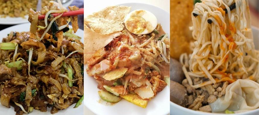 wisata kuliner taman sari